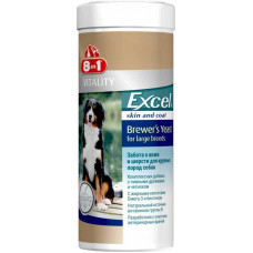 8in1 (8v1) Vitality Excel Brewers Yeast for large breed - Vitamin supplement for dogs of large breeds, maintenance of health of leather and wool