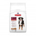 Hill's Science Plan Adult Large with Lamb&Rice - A dry feed with a lamb and rice for adult dogs of large breeds