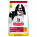 Hill's Science Plan Adult Medium with Chicken - A dry feed with chicken for adult dogs of average breeds