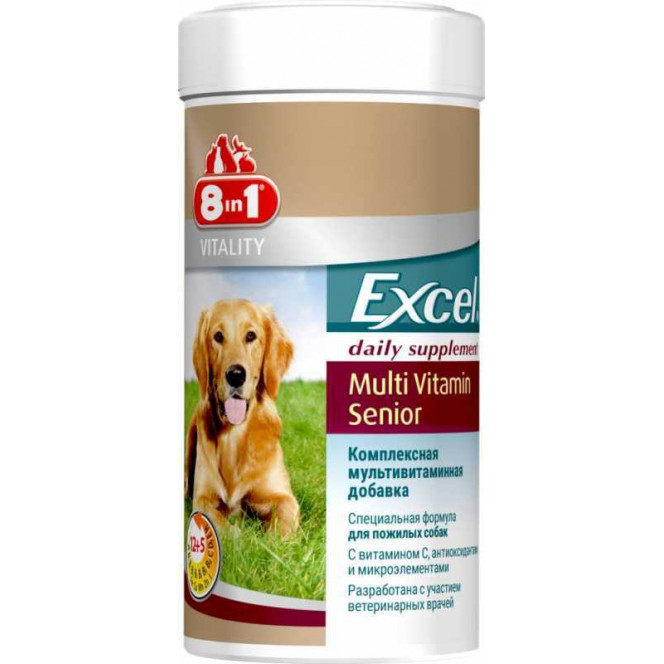 8in1 (8v1) Vitality Excel Multi Vitamin Senior - A multivitamin complex for elderly dogs