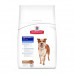 Hill's Science Plan Mature Adult 7+ Medium with Lamb&Rice - The dry feed with a lamb and rice for dogs of average breeds is more senior than 7 years