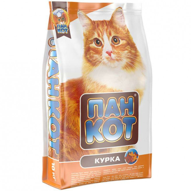 Pang Kot CHICKEN - A dry feed with chicken for adult cats with taste of chicken