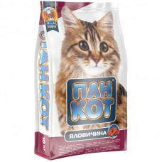 Pang Kot BEEF - A dry feed for adult cats and cats with beef