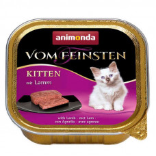 Animonda Vom Feinsten Kitten - A tinned forage with a lamb in the form of paste for kittens