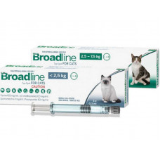 Broadline by Merial Broadline spot-on - Antiparasitic drops a spot - it from external and internal parasites at cats