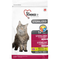 1st Choice (Fest Choys) Sterilized is the Dry feed with chicken for the sterilized adult cats