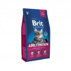 Brit Premium (Premium Is shaven) ADULT Chicken is the Dry feed with chicken for adult cats