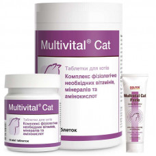 Dolfos Multivital Cat - A vitamin and mineral complex for cats