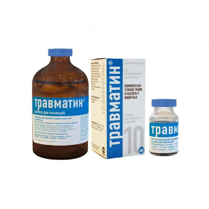 Travmatin by Helvet - Homeopathic medicine of complex action for treatment of injuries of any origin