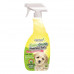 Espree Puppy-Gentle Waterless Bath - Sprey for express cleaning of sensitive leather and hair of puppies