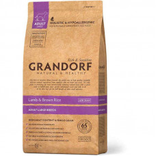 Grandorf Holistic Lamb & Brown Rice Large - A dry feed with a lamb and rice for adult dogs of large breeds