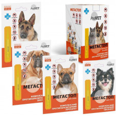 Drop ProVET antiparasitic for dogs