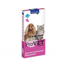 ProVET of Sex Feet (tablet) for cats and dogs