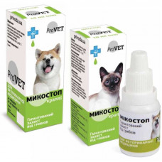 ProVET MikoStop (drops) for cats and dogs