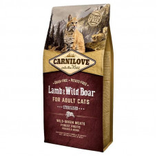 Carnilove (Karnilav) Lamb & Wild Boar for Adult Sterilised Cats - A dry feed with meat of a lamb and wild boar for the sterilized cats