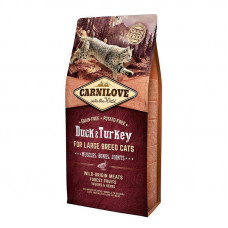 Carnilove (Karnilav) Duck & Turkey for Large Breed Cats - A dry feed with a duck and a turkey for large cat breeds