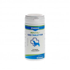 Canina PETVITAL GAG (Kanin) - The Tablets Petvital EIDERS for dogs