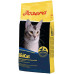 JosiCat (YoziKet) by Josera Crispy Duck - A dry feed with a duck for cats