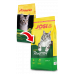 JosiCat (ЙозиКэт) by Josera Crunchy Poultry - Сухой корм с нежным мясом домашней птицы для котов