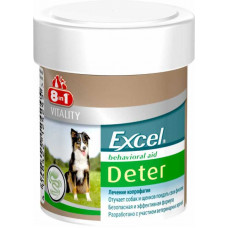 8in1 (8v1) Vitality Excel Deter - Tablets from a koprofagiya for dogs