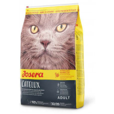 Josera (Yozera) Catelux is the Dry feed with a bird for cats with tendency to formation of lumps of wool