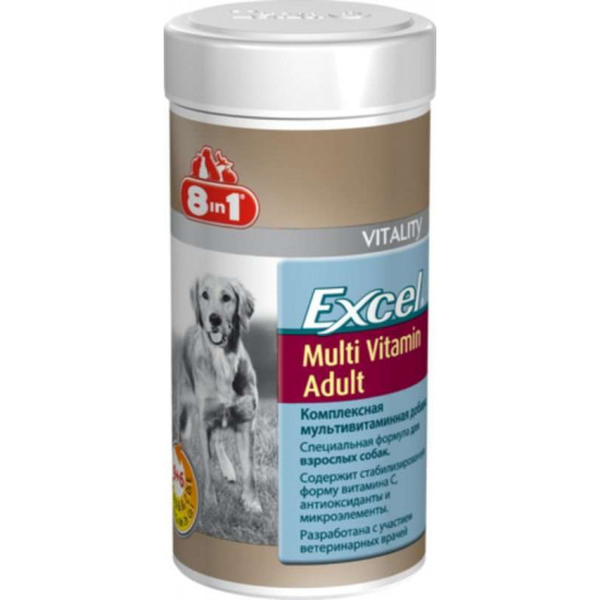 8in1 (8v1) Vitality Excel Adult Multi Vitamin - A multivitamin complex for adult dogs