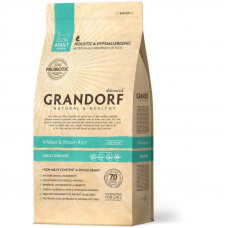 Grandorf Probiotics 4 Meat & Brown Rice INDOOR - A dry feed with 4 types of meat and rice for adult, domestic cats