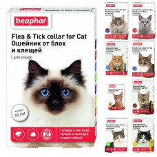 Beaphar Flea&Tick Collar for Cats - A collar from fleas and ticks for cats (color)