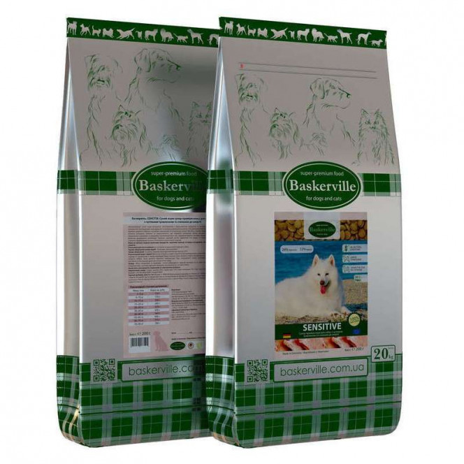 Baskerville Sensitive - A dry feed with beef and chicken for adult dogs with sensitive digestion