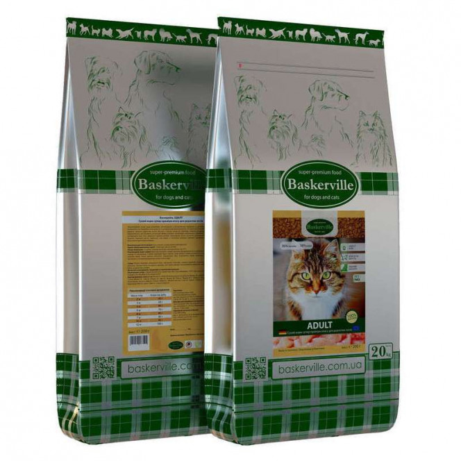 Baskerville Adult Cat - A dry feed with a bird and fish for adult cats