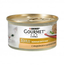 Gourmet (Gurme) of Gold is the Tinned forage Gentle meatballs with a turkey and spinach for cats