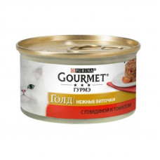 Gourmet (Gurme) of Gold is the Tinned forage Gentle meatballs with beef and tomatoes for cats