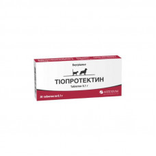 Tableki Tioprotektin Arterium gepatoprotektor and cardioprotector