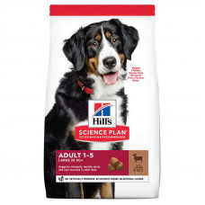 Hills Science Plan Adult Large with Lamb&Rice - A dry feed with a lamb and rice for adult dogs of large breeds