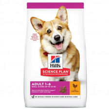 Hills Science Plan Adult Small&Mini with Chicken - A dry feed with chicken for adult dogs of small and tiny breeds