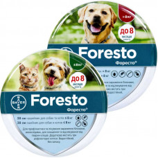 Foresto by Bayer Animal - An antiparasitic collar for dogs and cats from fleas and ticks