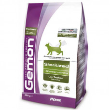 Gemon (Dzhemon) Sterilized is the Dry feed with a turkey for the sterilized cats