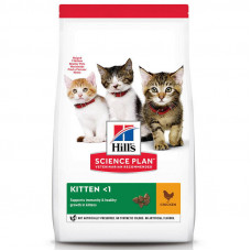 Hills Science Plan Kitten Chicken - A dry feed with chicken for kittens till 1 year