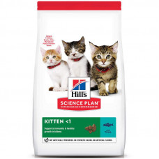 Hills (Хиллс) Science Plan Kitten Tuna - Сухой корм с тунцом для котят до 1 года