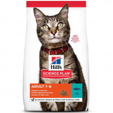 Hills Science Plan Adult with Tuna - A dry feed with a tuna for adult cats