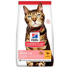 Hills Science Plan Adult Light with Chicken - A dry low-calorie feed with chicken for cats