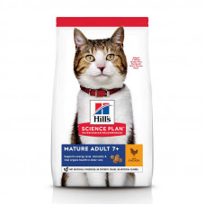 Hills Science Plan Mature Adult 7+ with Chicken - The dry feed with chicken for cats is more senior than 7 years