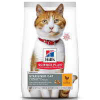 Hills (Хиллс) Science Plan Sterilised Cat Young/Adult with Chicken - Сухой корм с курицей для стерилизованных котов и кошек