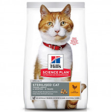 Hills (Хиллс) Science Plan Sterilised Cat Young/Adult with Chicken - Сухой корм с курицей для стерилизованных котов и кошек