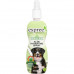 Espree Aloe Hydrating Spray - The supermoisturizing spray for instant intensive moistening of leather and wool for dogs and cats