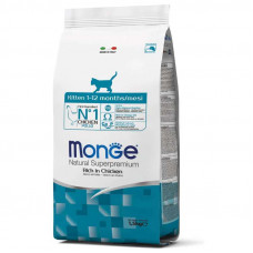 Monge Superpremium Kitten Rich in Chicken - A dry feed with chicken for kittens aged from 1 up to 12 months