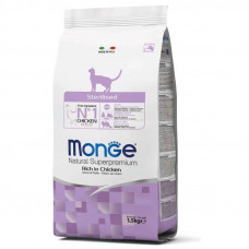 Monge Sterilised Rich in Chicken - A dry feed with chicken for adult sterizovanny cats