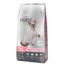 Nutrilove Sterile - A dry feed with chicken and rice for the sterilized cats and cats