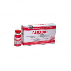 GAMAVIT (Gamavit) Solution for injections