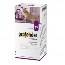 Profender by Bayer Animal - Anthelminthic tablets for dogs with taste of meat (1 tablet)